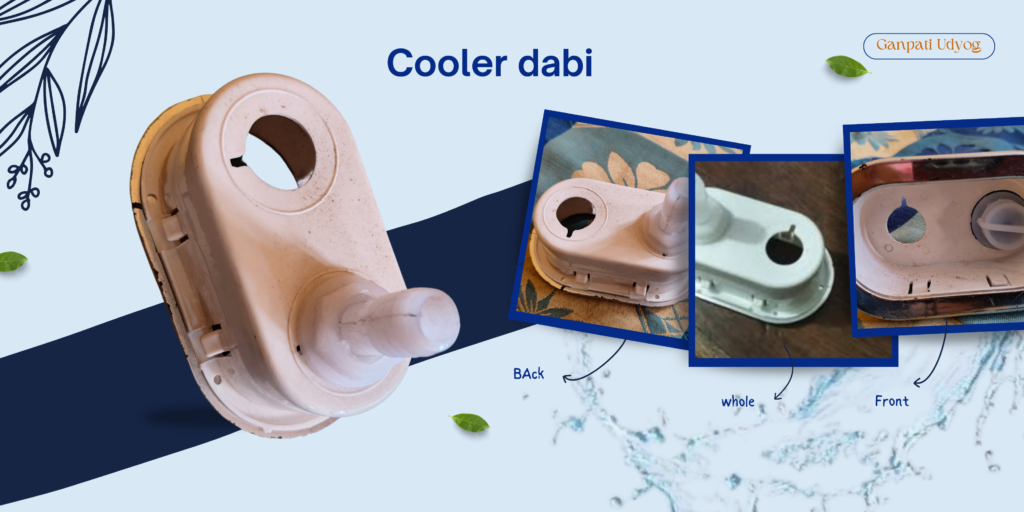 Cooler dabi ganpati udyog cooler spare parts wale